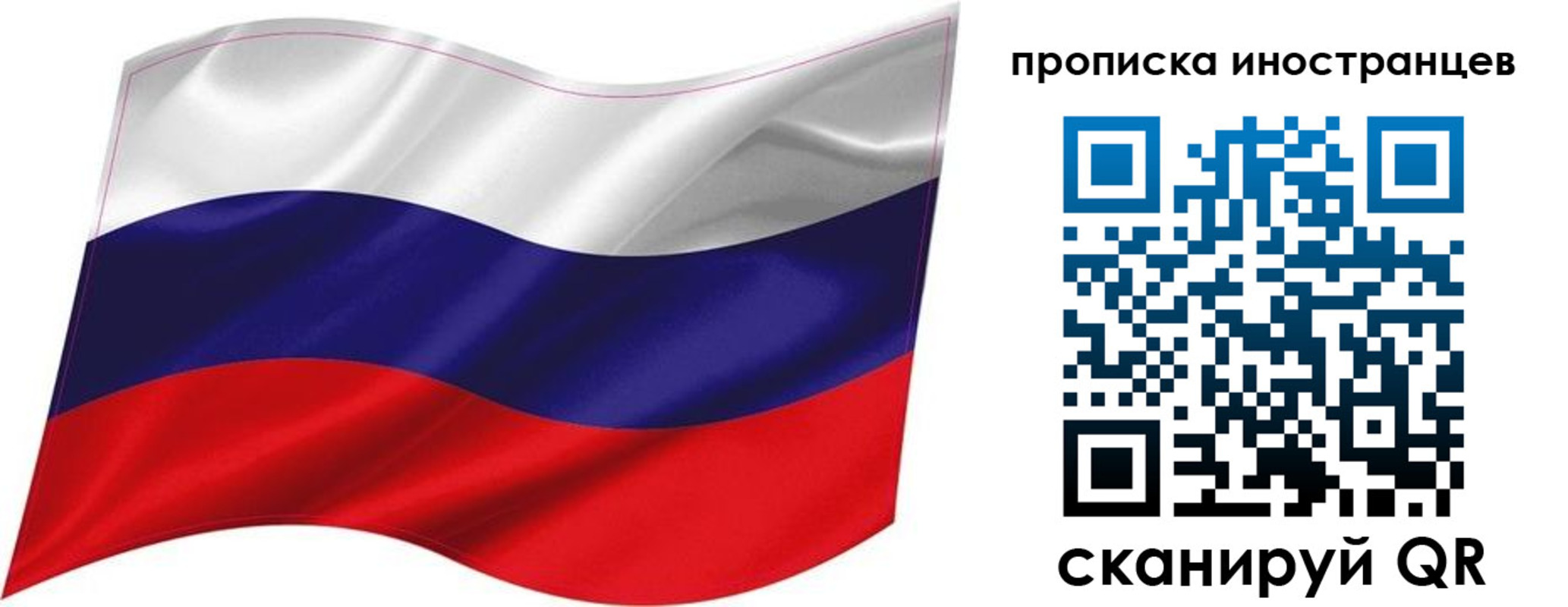 временная регистрация госуслуги в Усть-Джегуте
